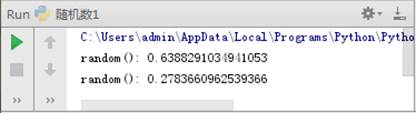 Python的標(biāo)準(zhǔn)模塊：sys、os、random和time