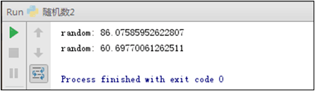 Python的標(biāo)準(zhǔn)模塊：sys、os、random和time