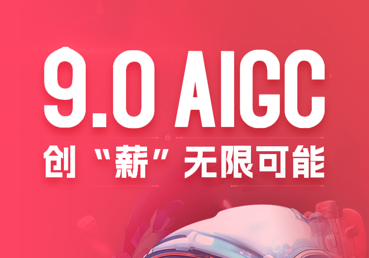 零基礎(chǔ)學(xué)設(shè)計(jì)怎么學(xué)？